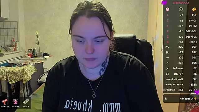 Snapshot of katya_idinax chatting on 10, 3, 2026 katya idinax online show from 10, 3, 2026