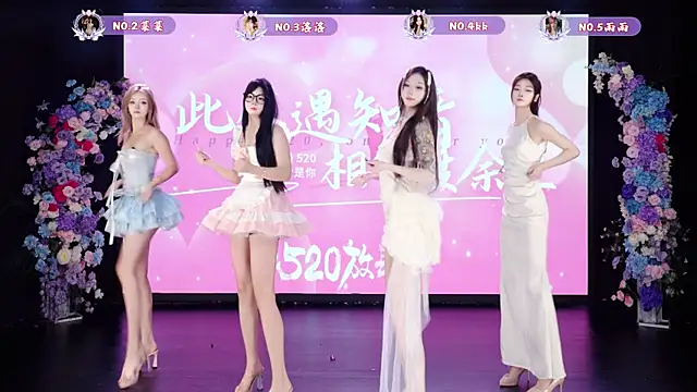 Snapshot of __AOA__ chatting on 19, 5, 2026 AOA online show from 19, 5, 2026