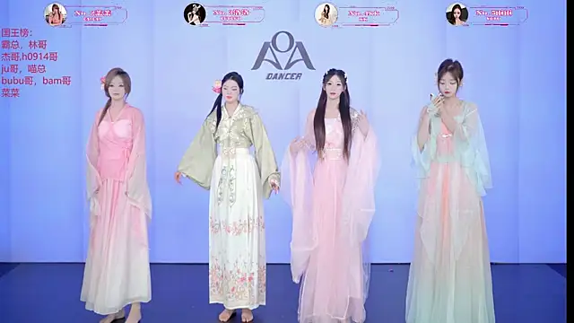 Snapshot of __AOA__ chatting on 18, 6, 2026 AOA online show from 18, 6, 2026