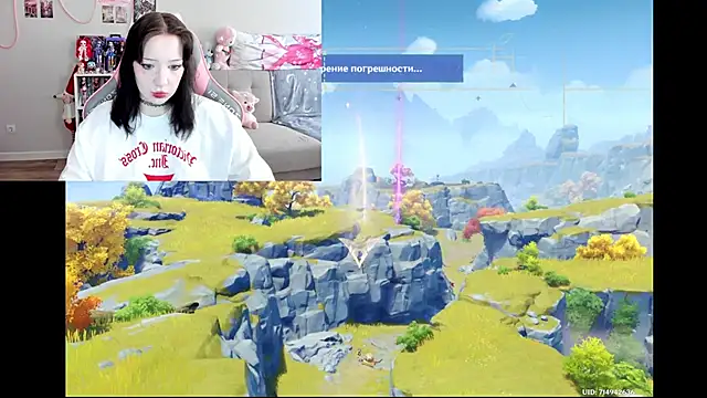 Snapshot of MollysLand chatting on 14, 4, 2026 MollysLand online show from 14, 4, 2026