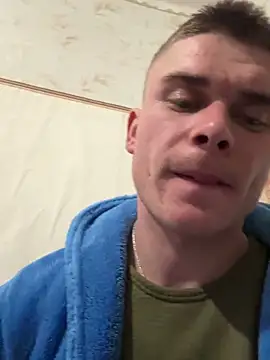 Snapshot of Nemont chatting on 25, 2, 2026 Nemont online show from 25, 2, 2026