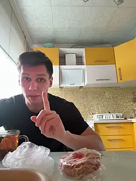 chilhorny online show from 16, 2, 2026