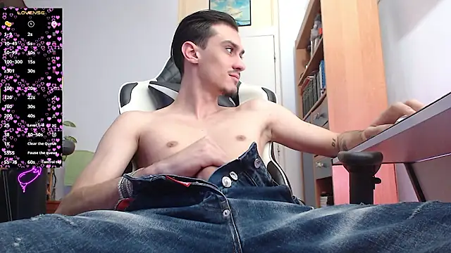 Snapshot of silasluxor chatting on 3, 3, 2026 silasluxor online show from 3, 3, 2026