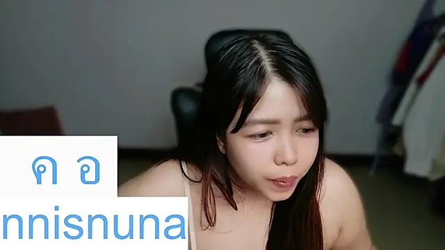 Snapshot of nunanunanuna chatting on 7, 7, 2026 nunanunanuna online show from 7, 7, 2026