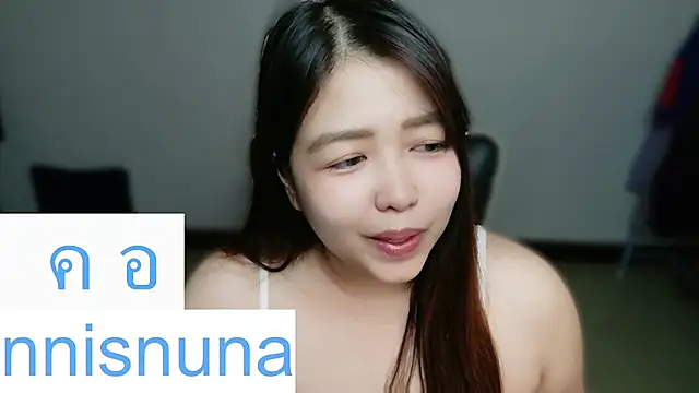 Snapshot of nunanunanuna chatting on 17, 7, 2026 nunanunanuna online show from 17, 7, 2026