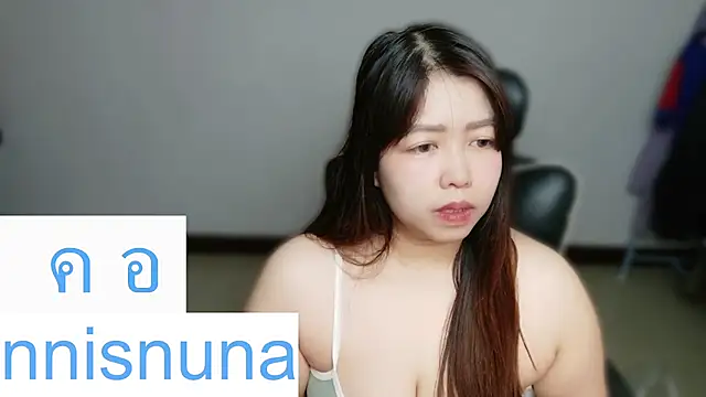 Snapshot of nunanunanuna chatting on 18, 7, 2026 nunanunanuna online show from 18, 7, 2026