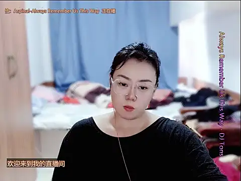 yingying1222 online show from 16, 6, 2026