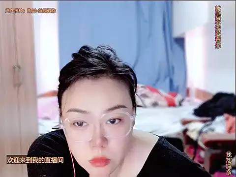yingying1222 online show from 3, 7, 2026
