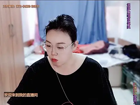 yingying1222 online show from 24, 7, 2026