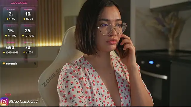 Snapshot of Eliasian chatting on 27, 2, 2026 Eliasian online show from 27, 2, 2026