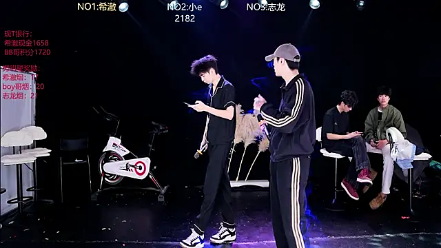 Snapshot of GGBond-02 chatting on 7, 4, 2026 GGBond-02 online show from 7, 4, 2026