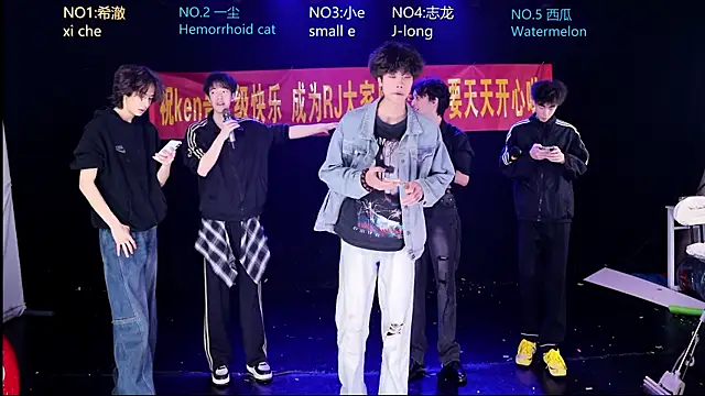 Snapshot of GGBond-02 chatting on 16, 4, 2026 GGBond-02 online show from 16, 4, 2026