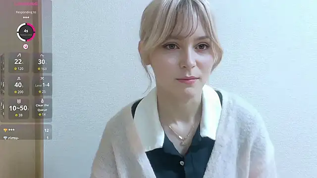 Snapshot of e_ri_ka93 chatting on 27, 5, 2026 e ri ka93 online show from 27, 5, 2026