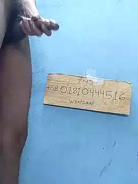 Bangladeshi big online show from 15, 3, 2026