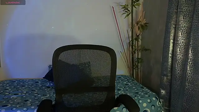 eithan jonnes online show from 25, 2, 2026