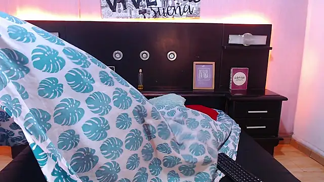 ShannySweett online show from 12, 4, 2026