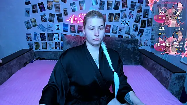 Snapshot of x_Ulya1cutex chatting on 8, 4, 2026 x Ulya1cutex online show from 8, 4, 2026