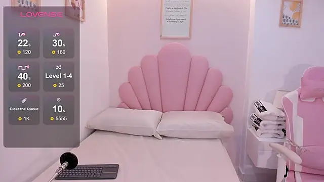 Snapshot of iris_cuteface chatting on 21, 2, 2026 iris cuteface online show from 21, 2, 2026