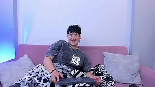 Gaia n Nix online show from 1, 4, 2026