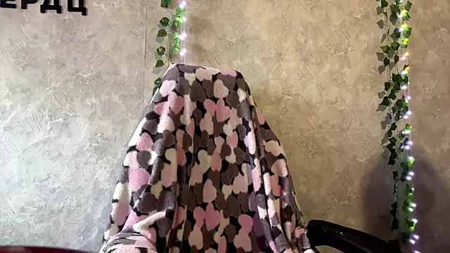 Snapshot of PlumbBump chatting on 16, 2, 2026 PlumbBump online show from 16, 2, 2026