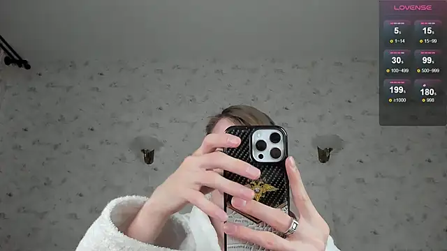 Snapshot of Erick_Wilson chatting on 12, 4, 2026 Erick Wilson online show from 12, 4, 2026