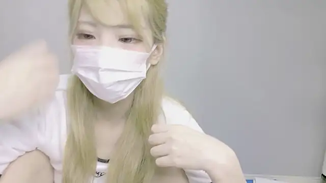 nene sakurada online show from 30, 7, 2026
