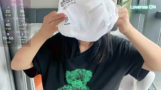 xiaosu22 online show from 25, 6, 2026