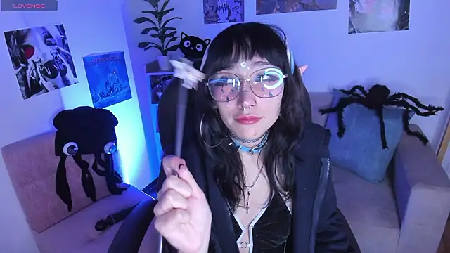 Hoshi Miuu online show from 18, 2, 2026