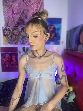 Snapshot of celeste_hell_ chatting on 14, 5, 2026 celeste hell online show from 14, 5, 2026