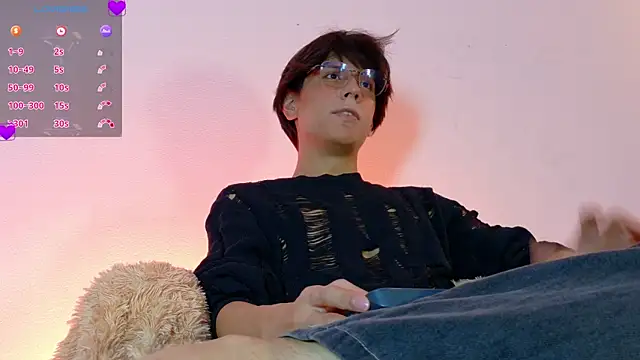 lui x dust online show from 7, 4, 2026