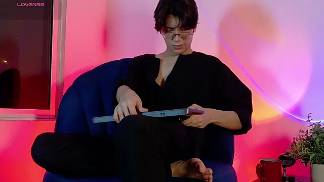 lui x dust online show from 2, 6, 2026