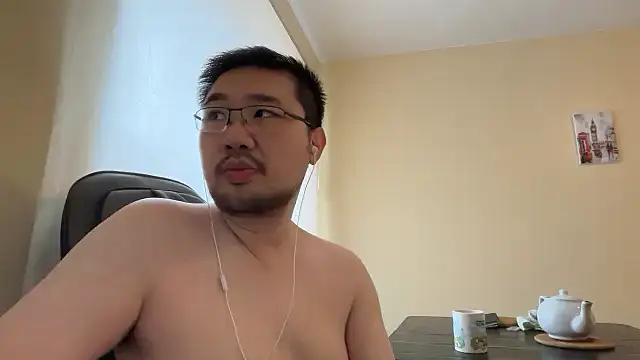 jasonryu2025 online show from 9, 3, 2026