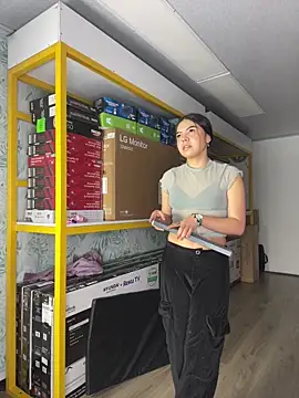 Ambarina  online show from 17, 4, 2026