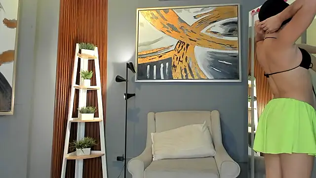 Snapshot of cailing_ chatting on 2, 3, 2026 cailing online show from 2, 3, 2026