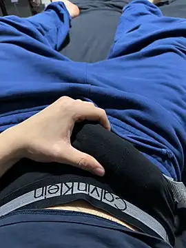 Vireontr1 online show from 12, 3, 2026