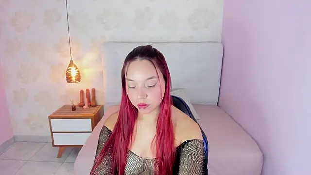 Snapshot of LUCIA_KHAN chatting on 25, 2, 2026 LUCIA KHAN online show from 25, 2, 2026