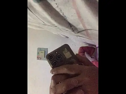 Snapshot of yaocaobi8 chatting on 31, 3, 2026 yaocaobi8 online show from 31, 3, 2026