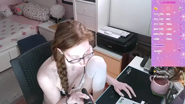 LanaSweetVerse online show from 25, 2, 2026