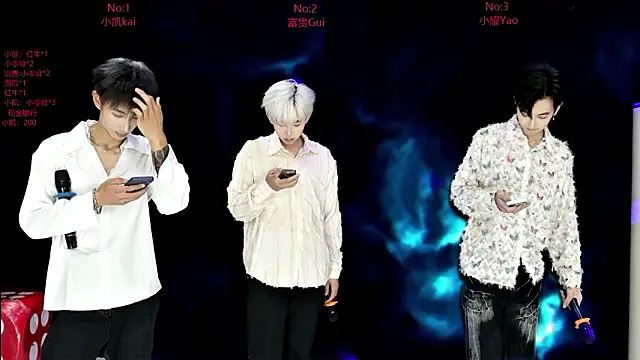 AOA-boy online show from 26, 2, 2026