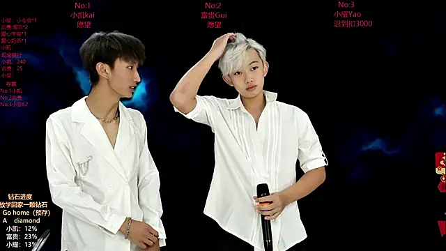 AOA-boy online show from 28, 2, 2026