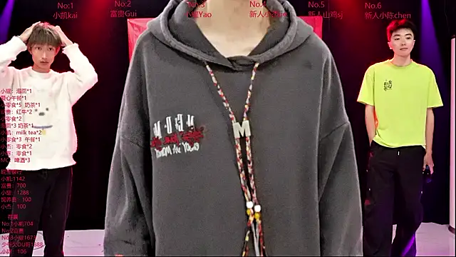 AOA-boy online show from 10, 3, 2026