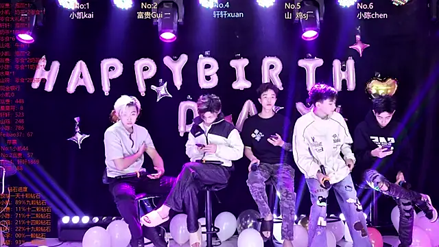 AOA-boy online show from 17, 4, 2026