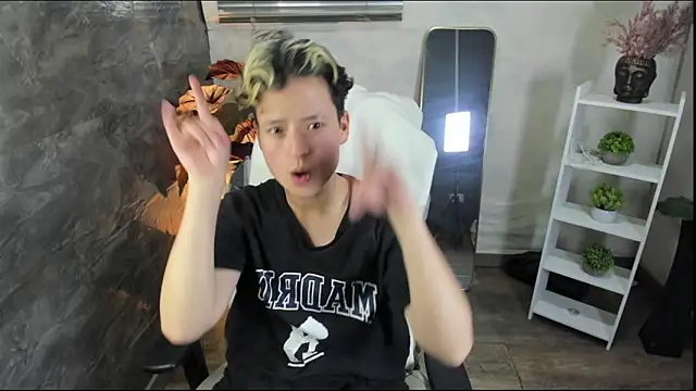 RedHood 1 online show from 8, 4, 2026