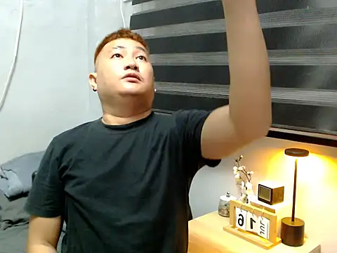 Snapshot of Bigdaddybear888 chatting on 16, 7, 2026 Bigdaddybear888 online show from 16, 7, 2026