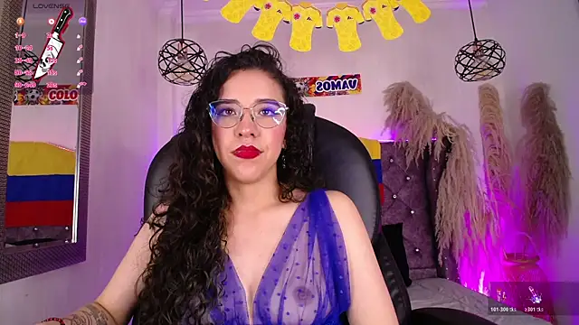 Amara Davis1 online show from 7, 7, 2026