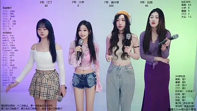 JM-777 online show from 23, 3, 2026