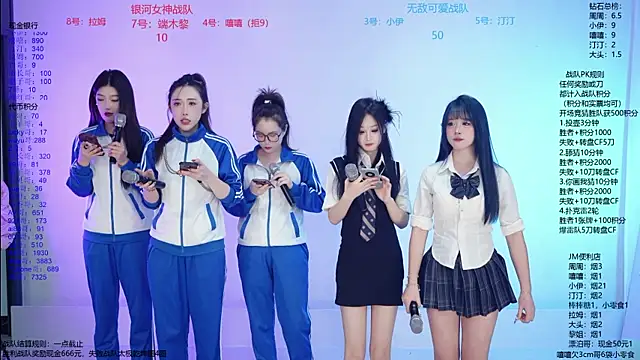 JM-777 online show from 29, 3, 2026