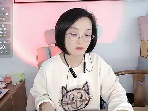 Snapshot of Nana-NN chatting on 15, 4, 2026 Nana-NN online show from 15, 4, 2026