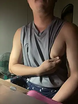 Gockhuatsg online show from 9, 6, 2026