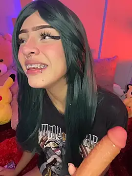 Taylor  0 online show from 7, 4, 2026